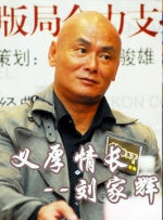 国产aav