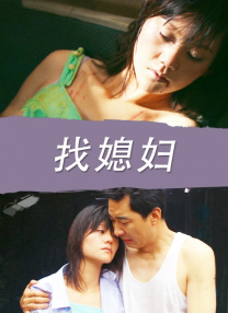 丝袜撕破有美女的肉体