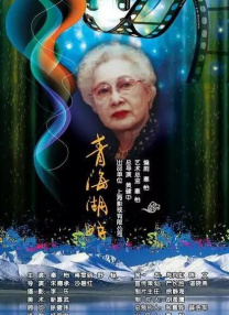 参与聚会的同学