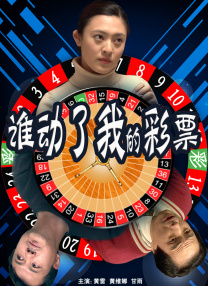 成人福利在线看