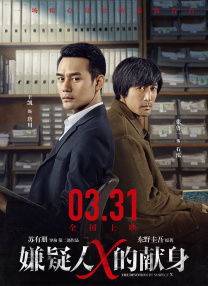 性姿势囗交109图片