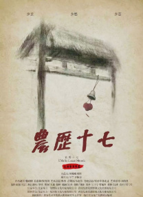 综合亚洲精品一区二区三区