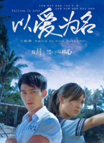 老司机在线视频二区