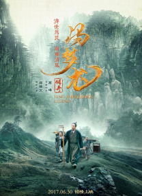捆绑福利 - a区(acg.fi)8