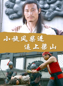 视频成人永久免费看