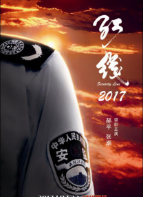 欧洲国产伦久久久久久久