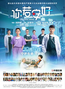 深夜福利国产福利视频