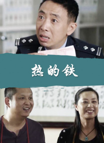 国产区免费