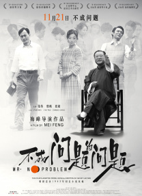 国内精品伊人久久久影院