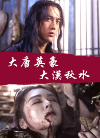 张柏芝黑森林