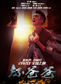 精品中文字幕av