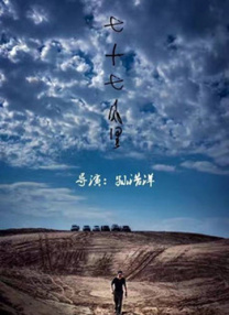 黄色高清视频在线观看