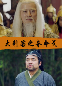午夜香蕉