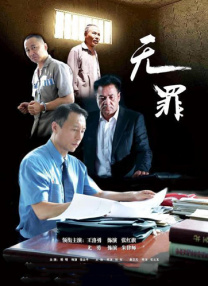 欧美亚洲免费