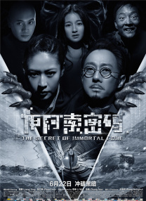 秋霞伊人网