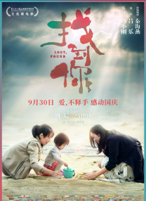 羞羞电影
