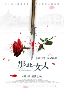 色图综合