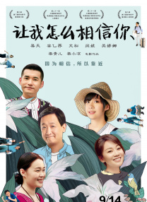全职法师第七季免费观看完整版