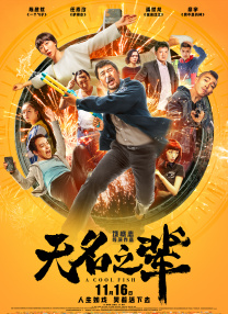情侣交换人