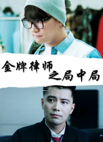 宅男视频污在线看