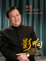白蛇传动画片儿童版