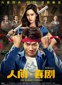 先锋影音91