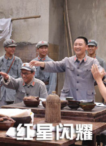 伊人草草