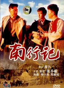国产91福利在线精品剧情尤物