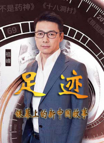 公交车大龟廷进我身体里故事