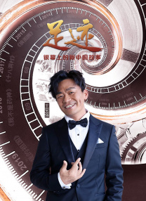 国产永久免费观看视频软件