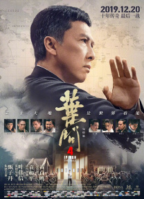 一本久道在线