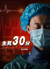 亚洲综合色自拍一区