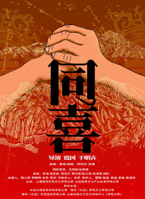 国产伦精一区二区三区