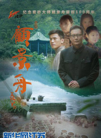 日韩国产在线观看