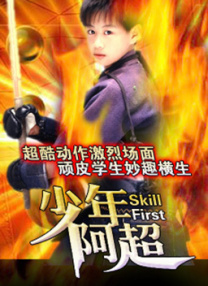 视频福利在线