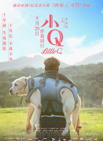 亚洲福利在线观看