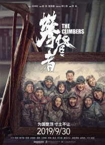 婷婷四色