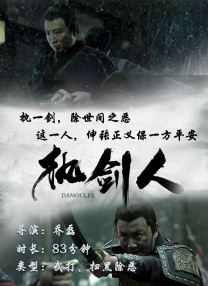 国产麻豆一区二区三区在线观看