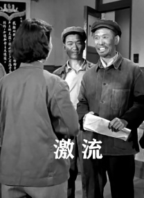 鲍鱼影视