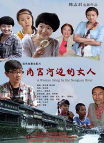 91国际视频