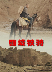 免费黄色小说视频