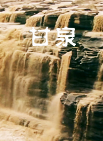 午夜久久久久久久久久影院