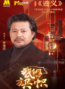 免费观看v片m3837cc