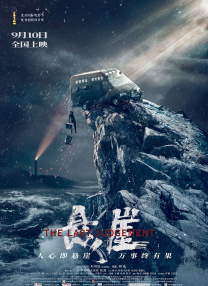 91在线播放免费不卡无毒
