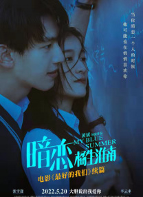 伊人久久综合
