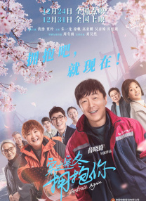 福利网在线观看