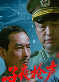 姐姐的心