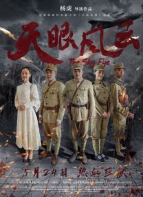 91产国天堂游戏