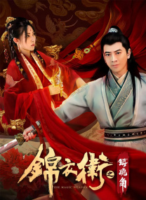 免费精品美女久久久久久久久久