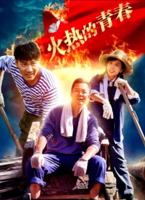 老婆，我错了
